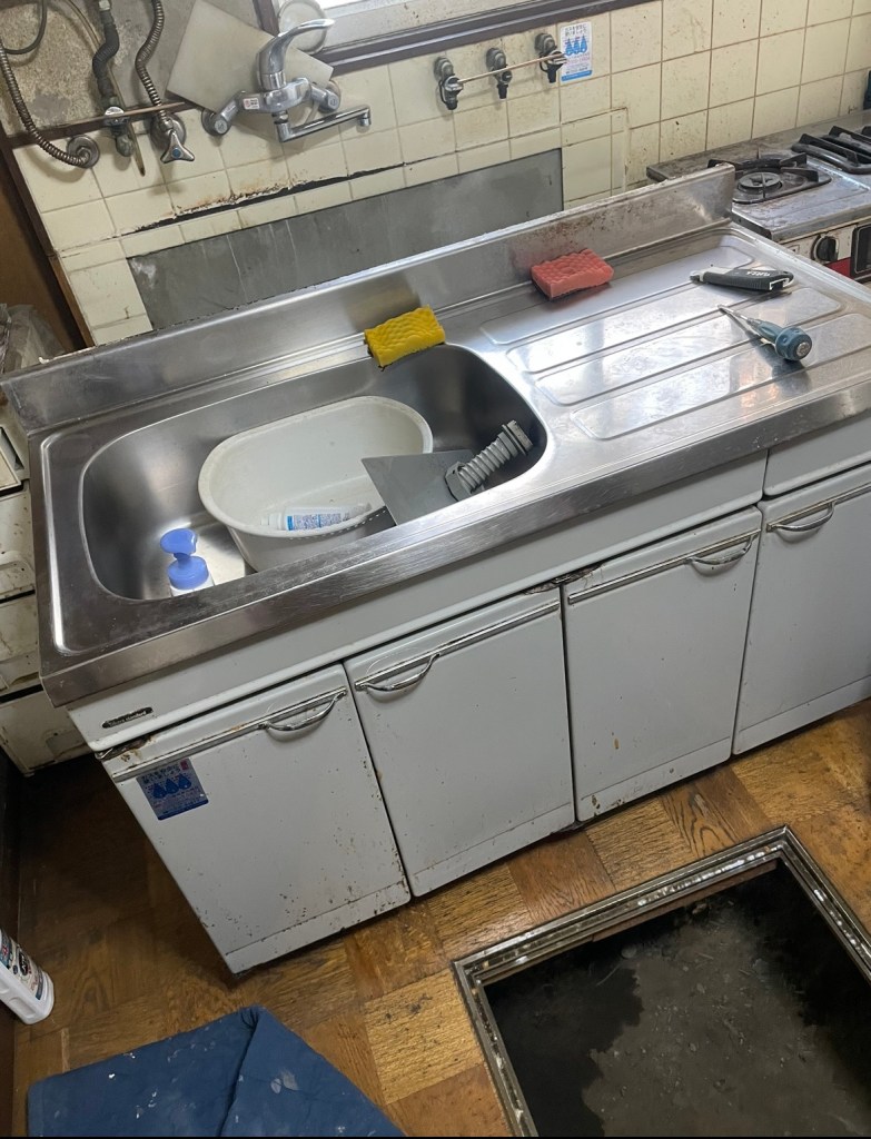 キッチントラブル