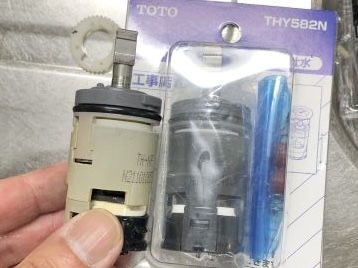 今回交換するカートリッジの画像