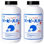 PPスルー